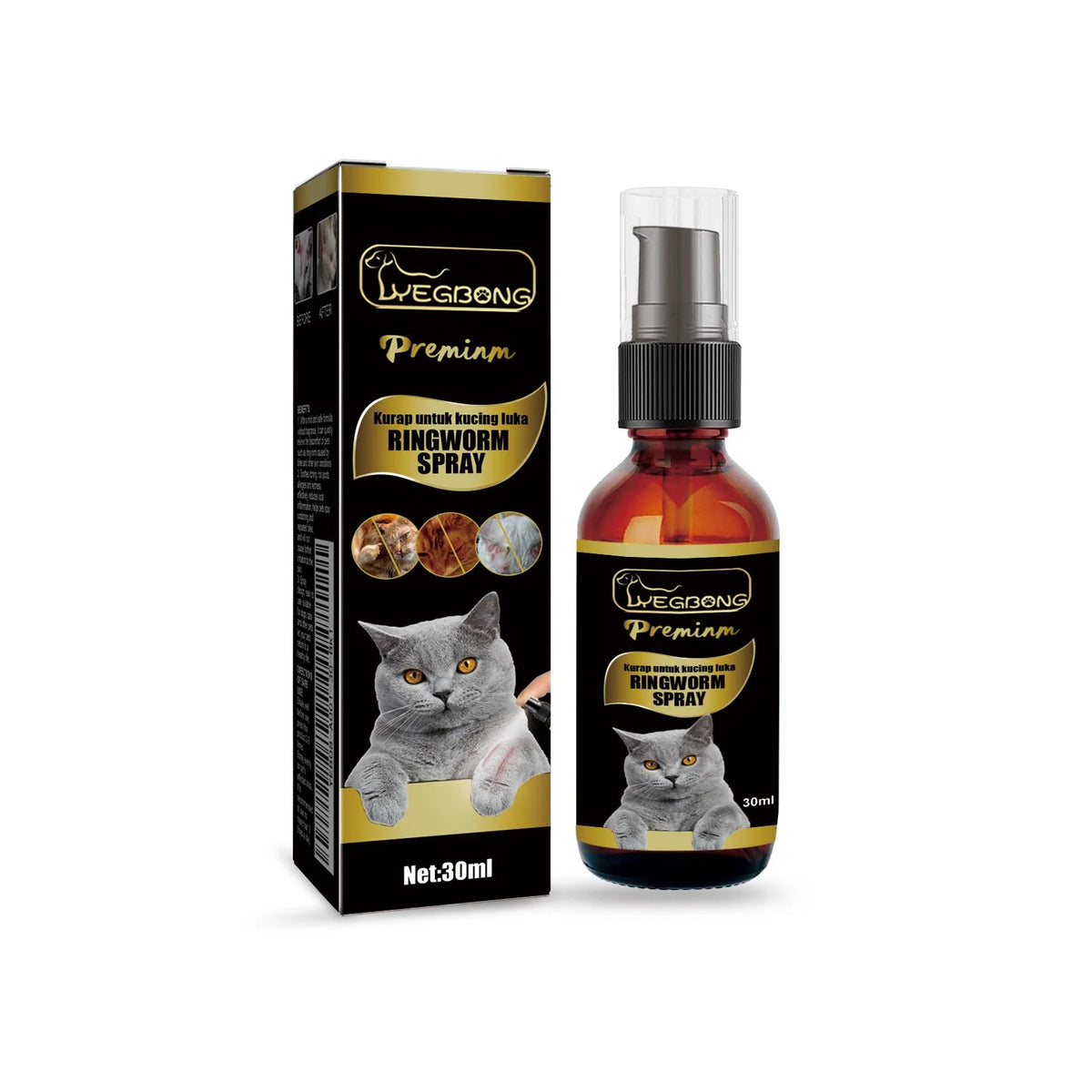 🐱 Cat Ringworm Spray Anti Itch Mite Removal