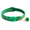 Durable Pet Collar with Bell – 19 Colors 🐶🐱🔔✨