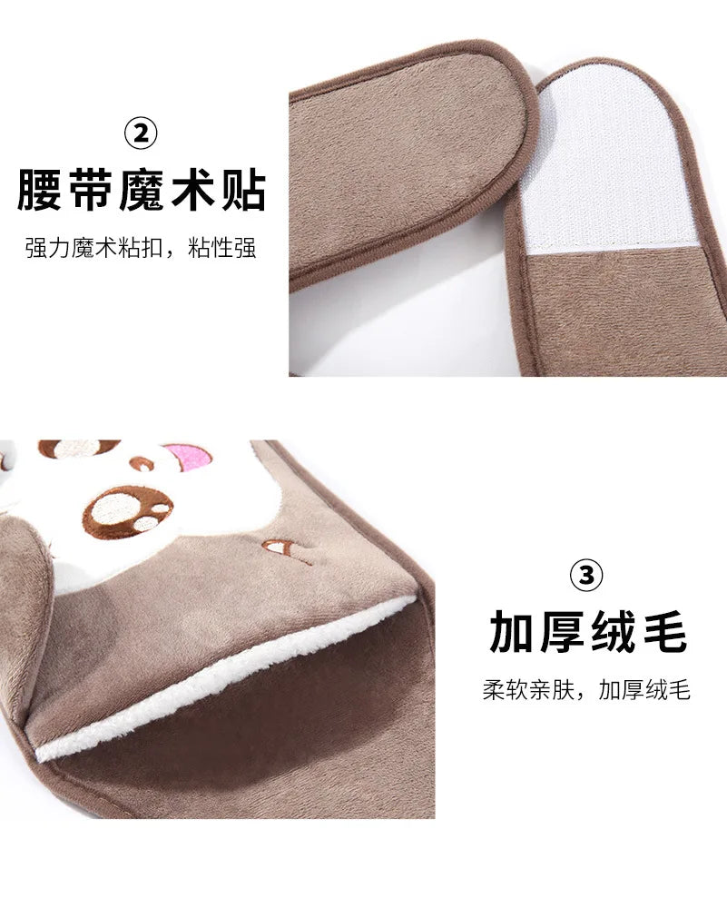 Waistband with Hot Water Bag