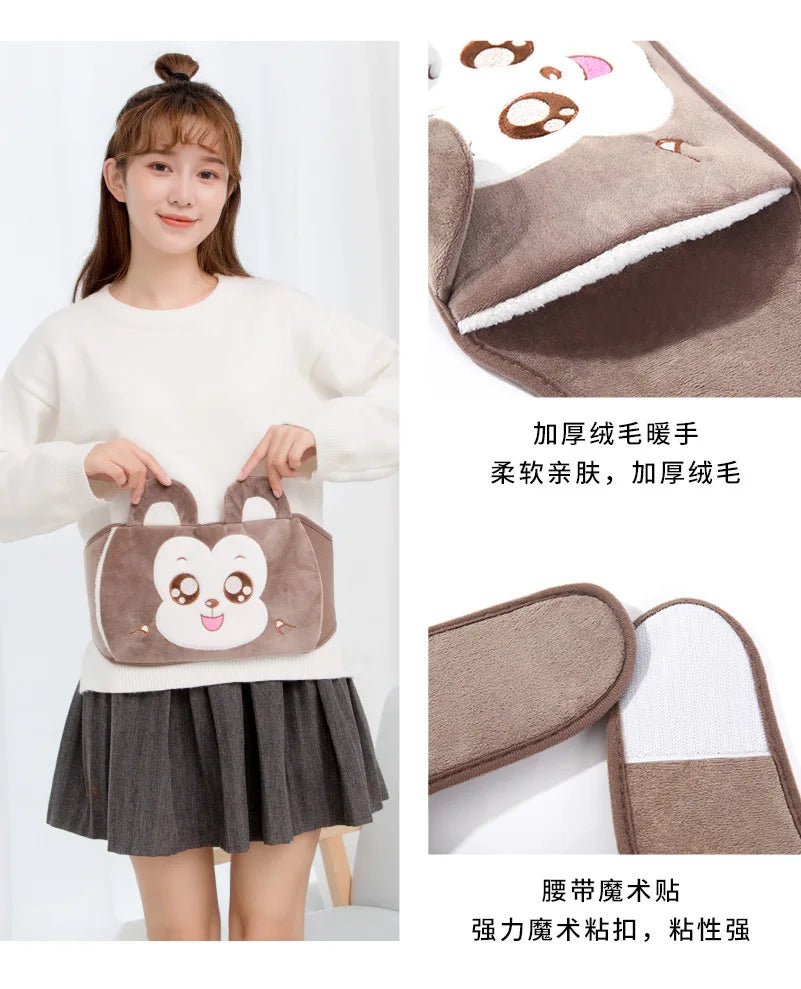 Waistband with Hot Water Bag